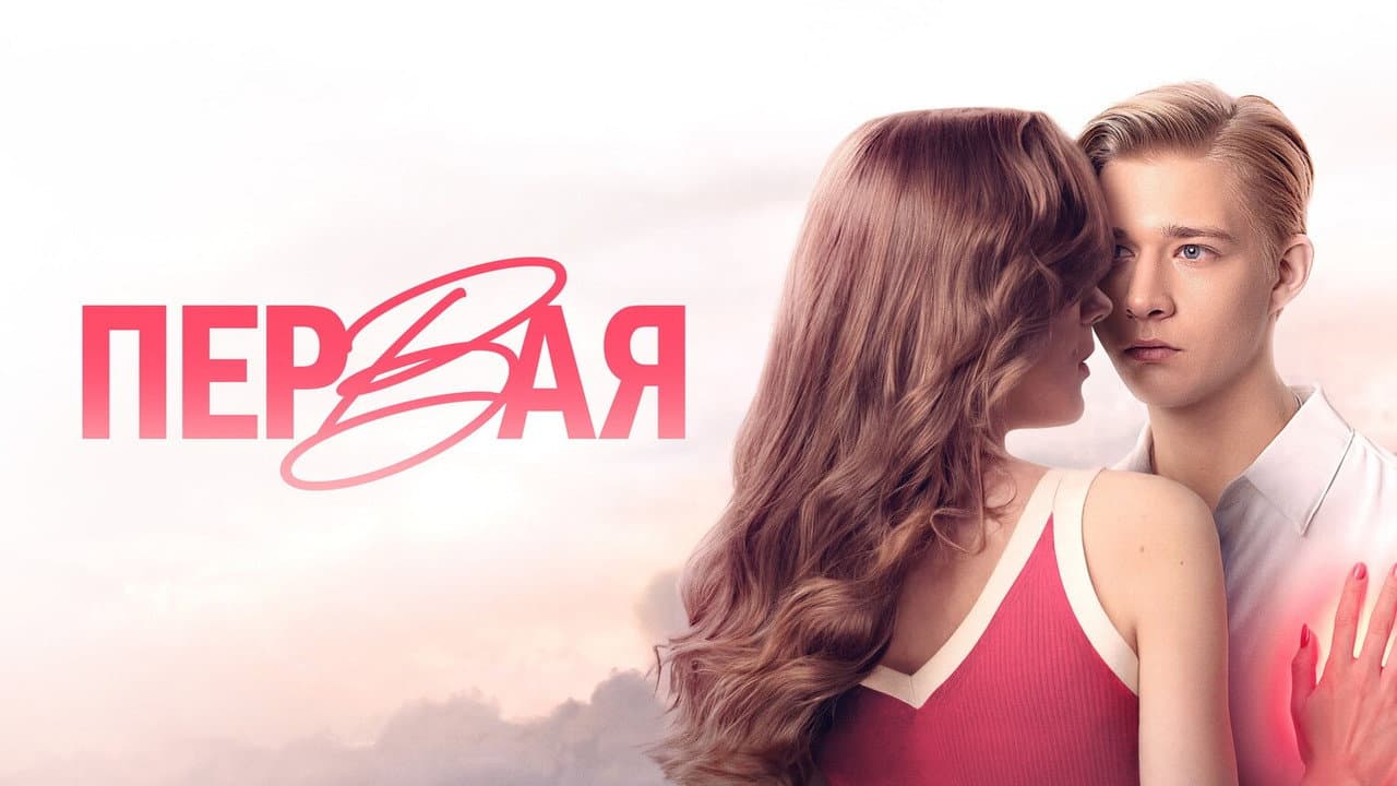 Кадр 3