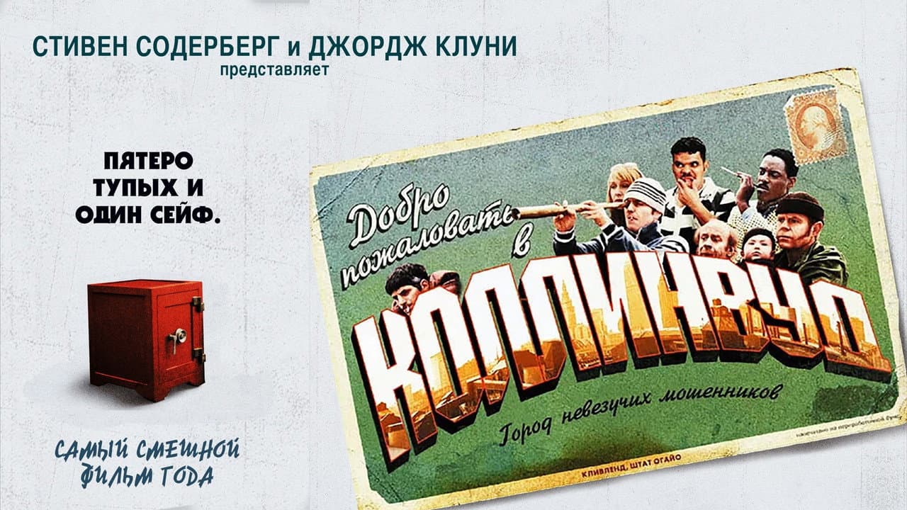Кадр 1