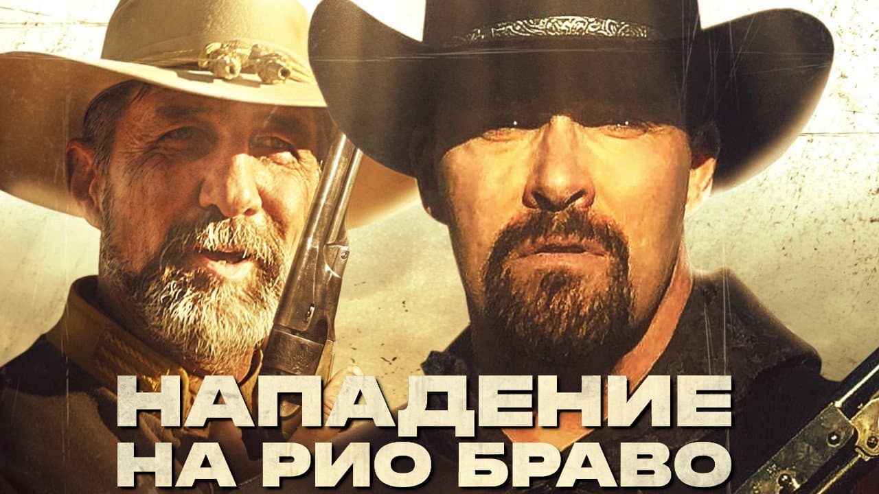 Кадр 1