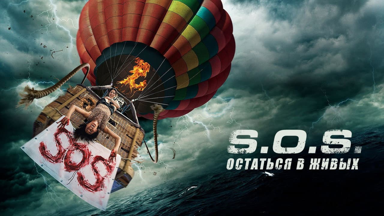 Кадр 2