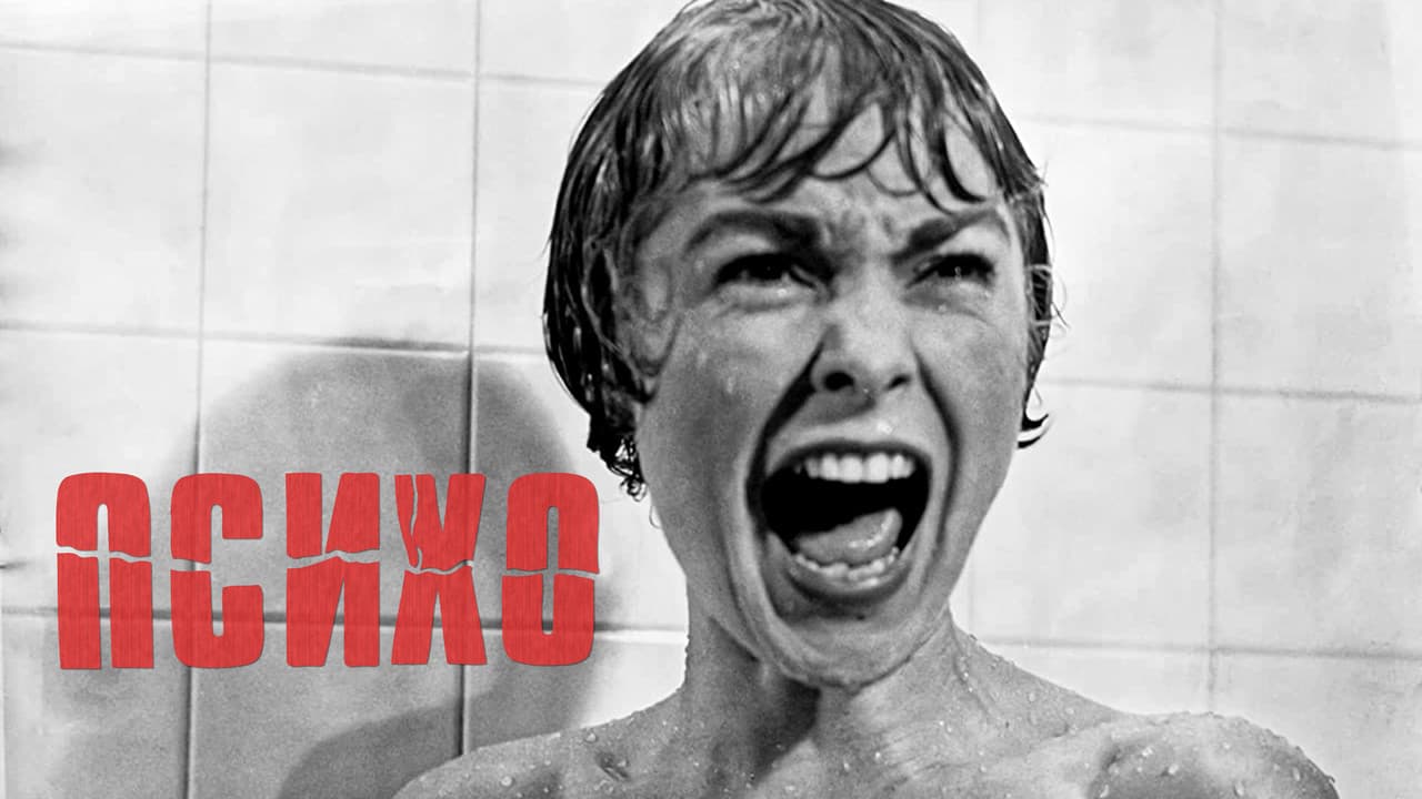 Кадр 1
