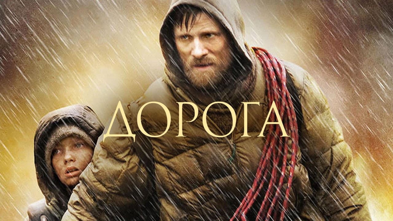 Кадр 1