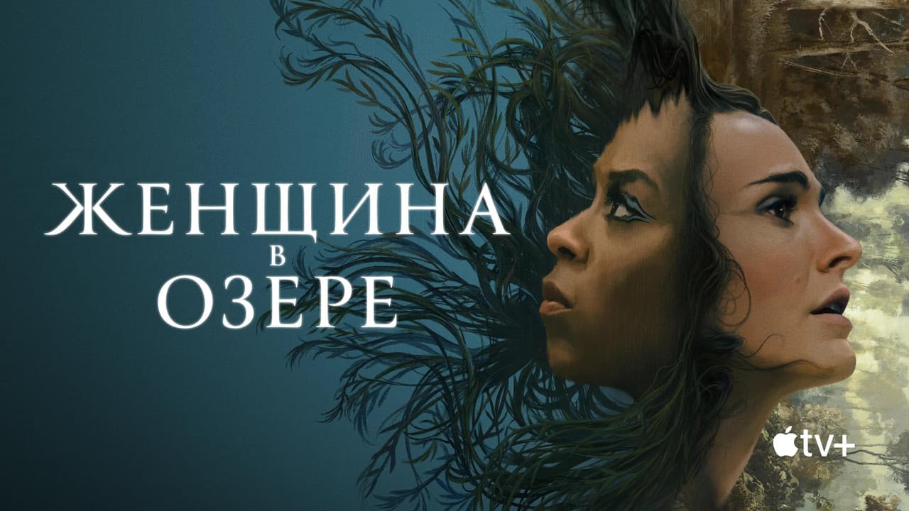 Кадр 1