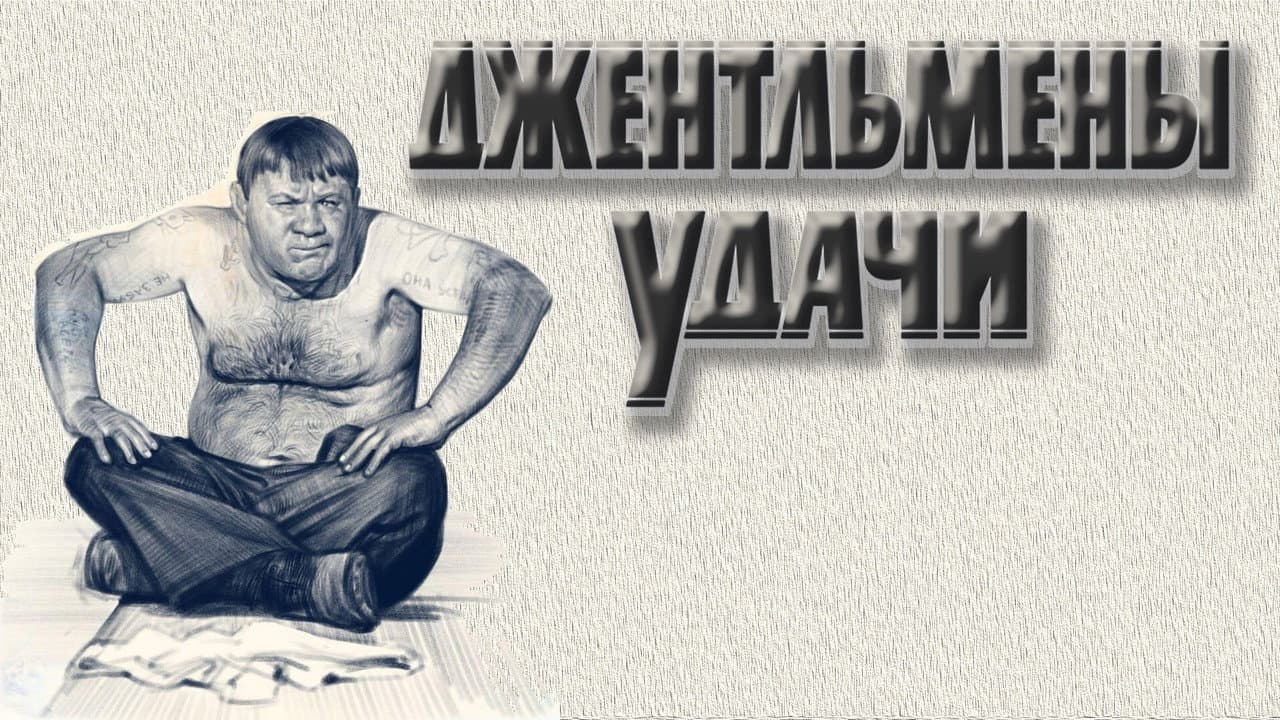 Кадр 2