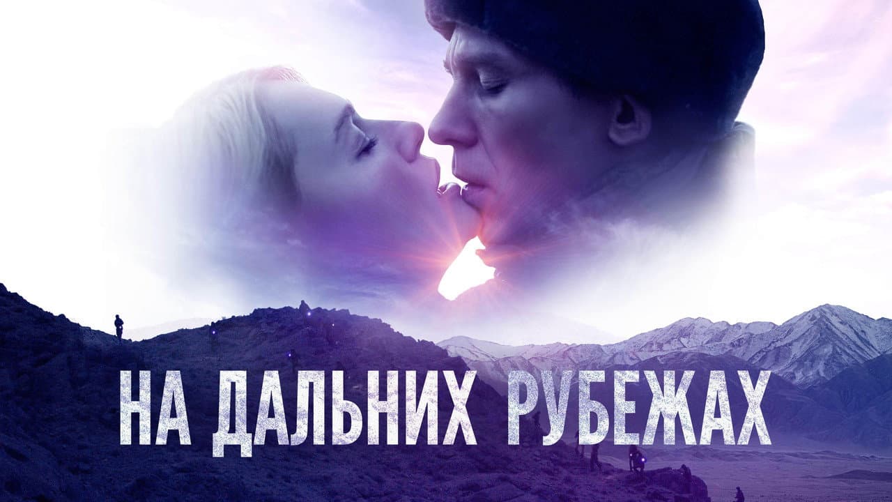 Кадр 1