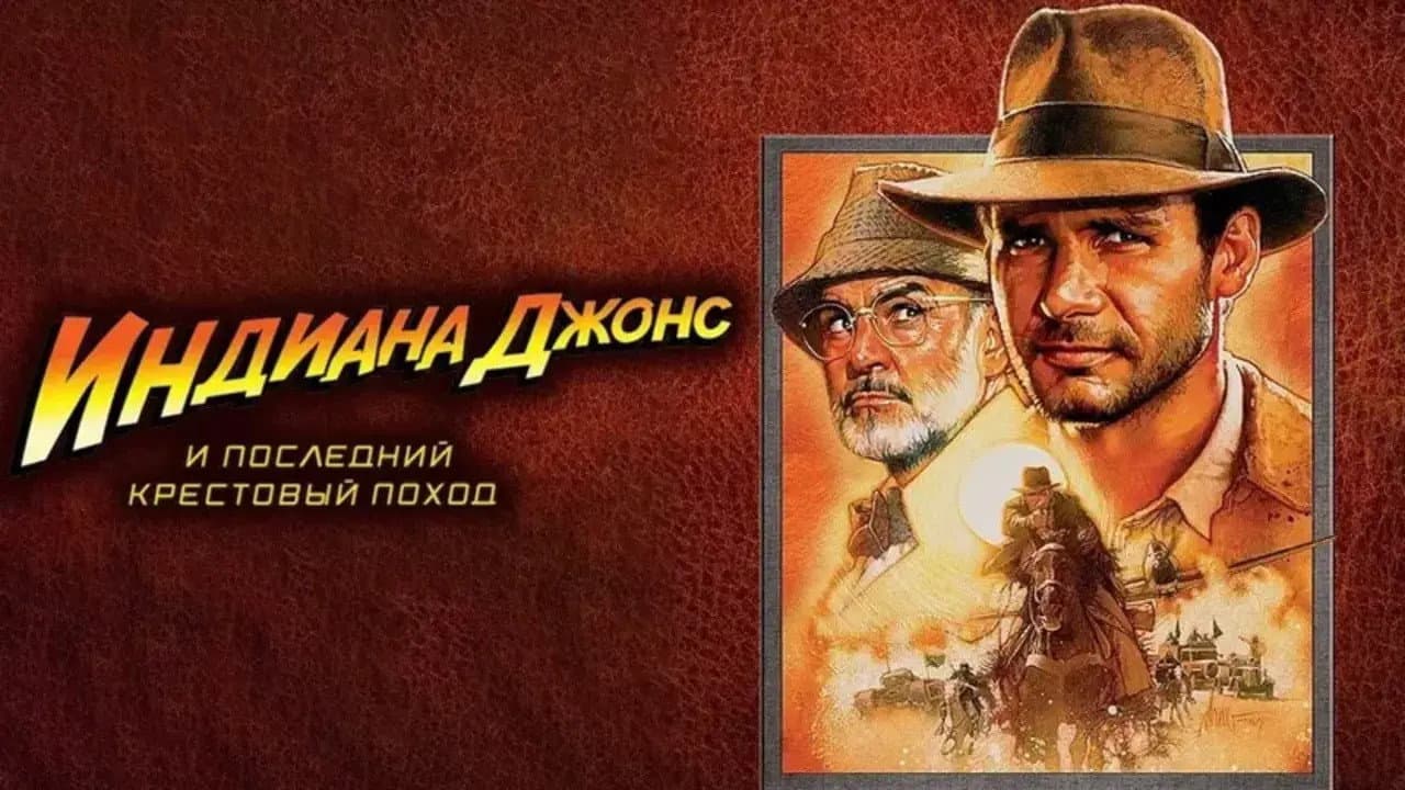Кадр 3