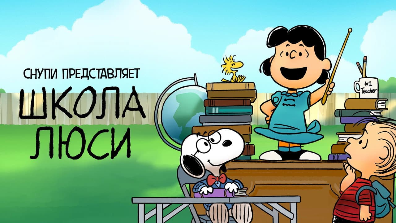 Кадр 2