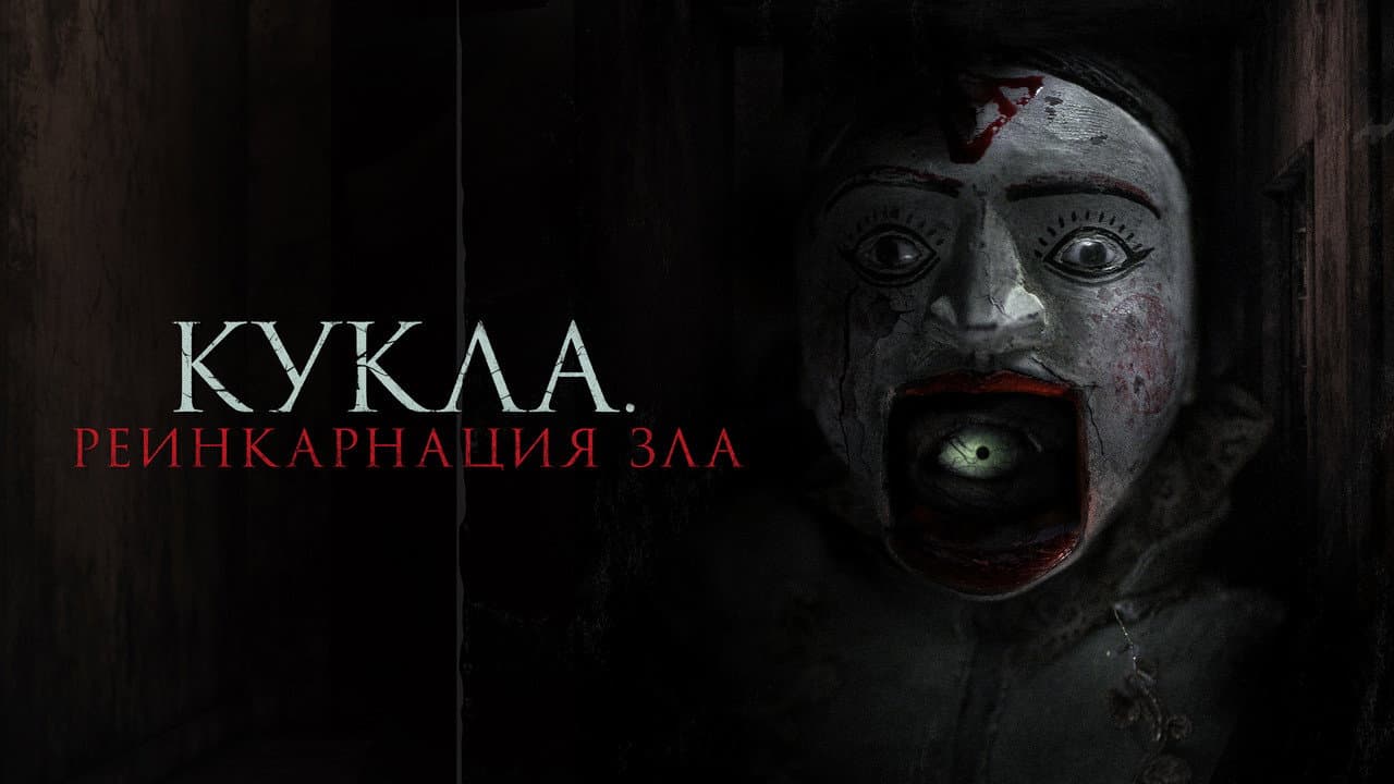Кадр 1