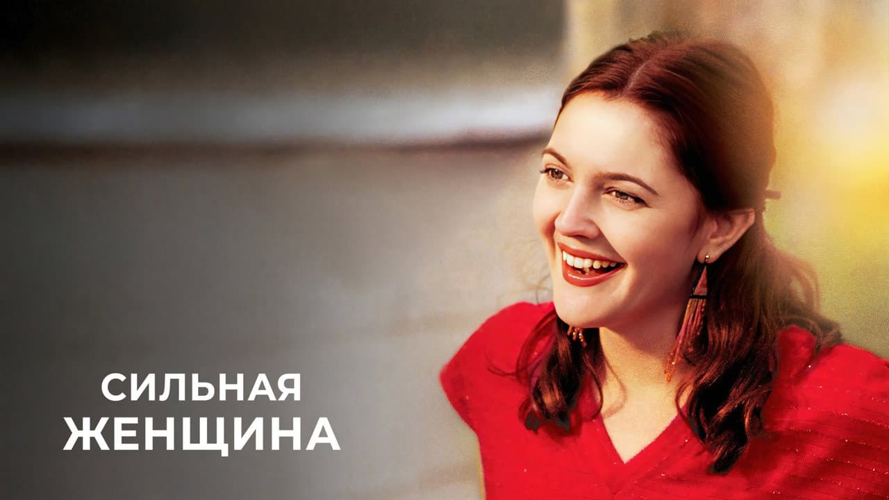Кадр 1