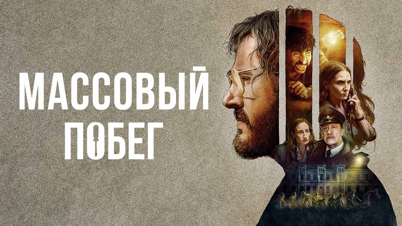 Кадр 1