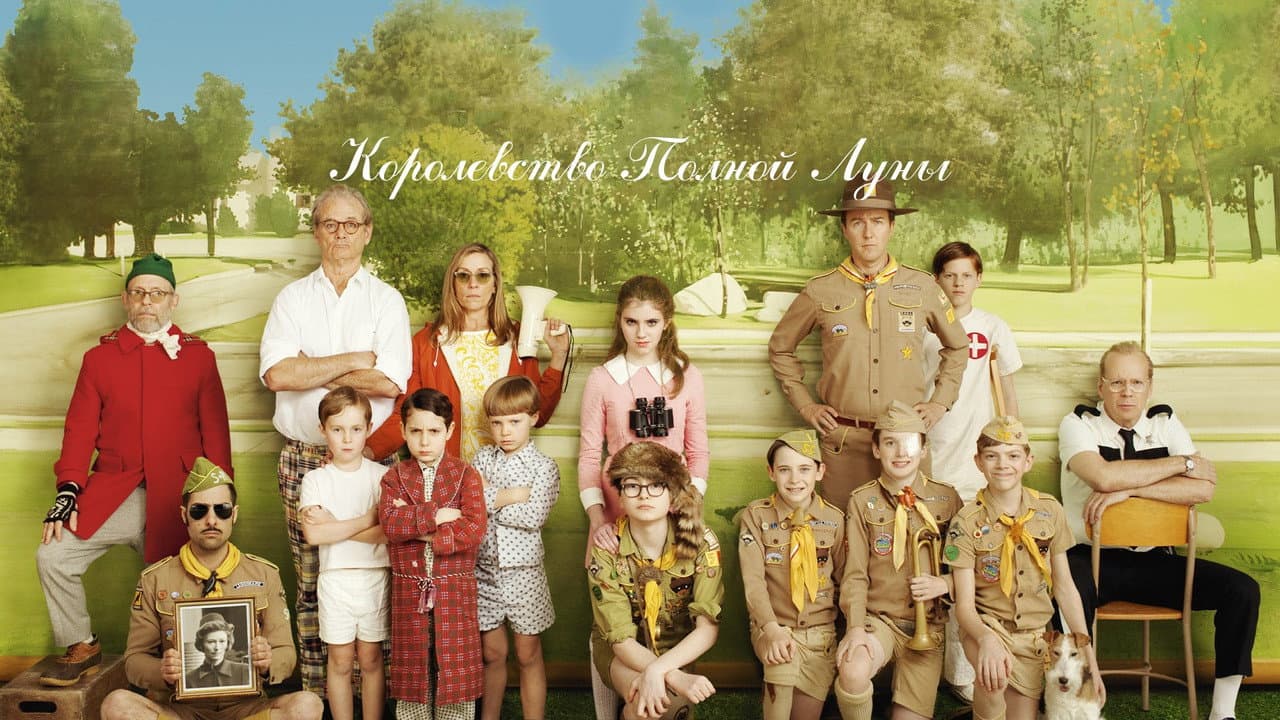 Кадр 1