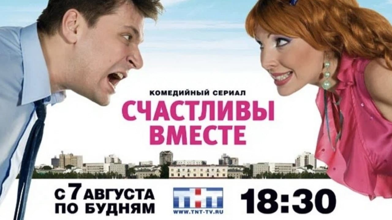 Кадр 5
