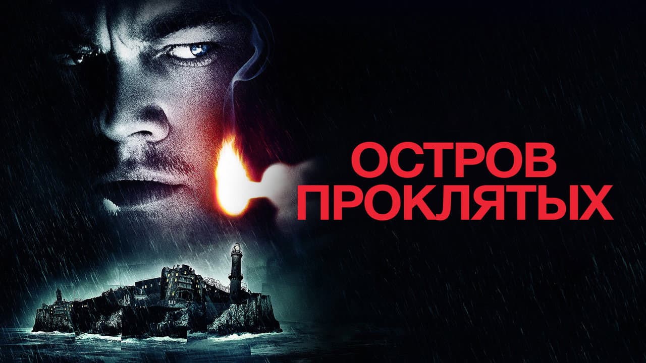 Кадр 2