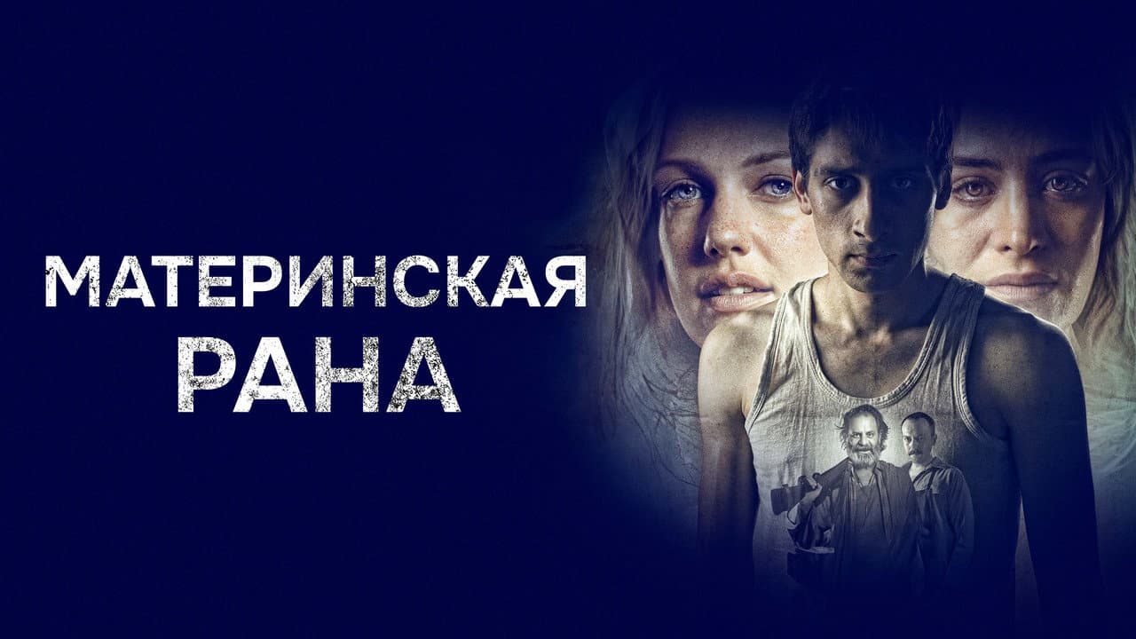 Кадр 1
