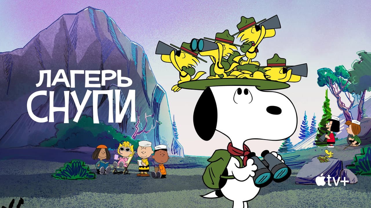 Кадр 3