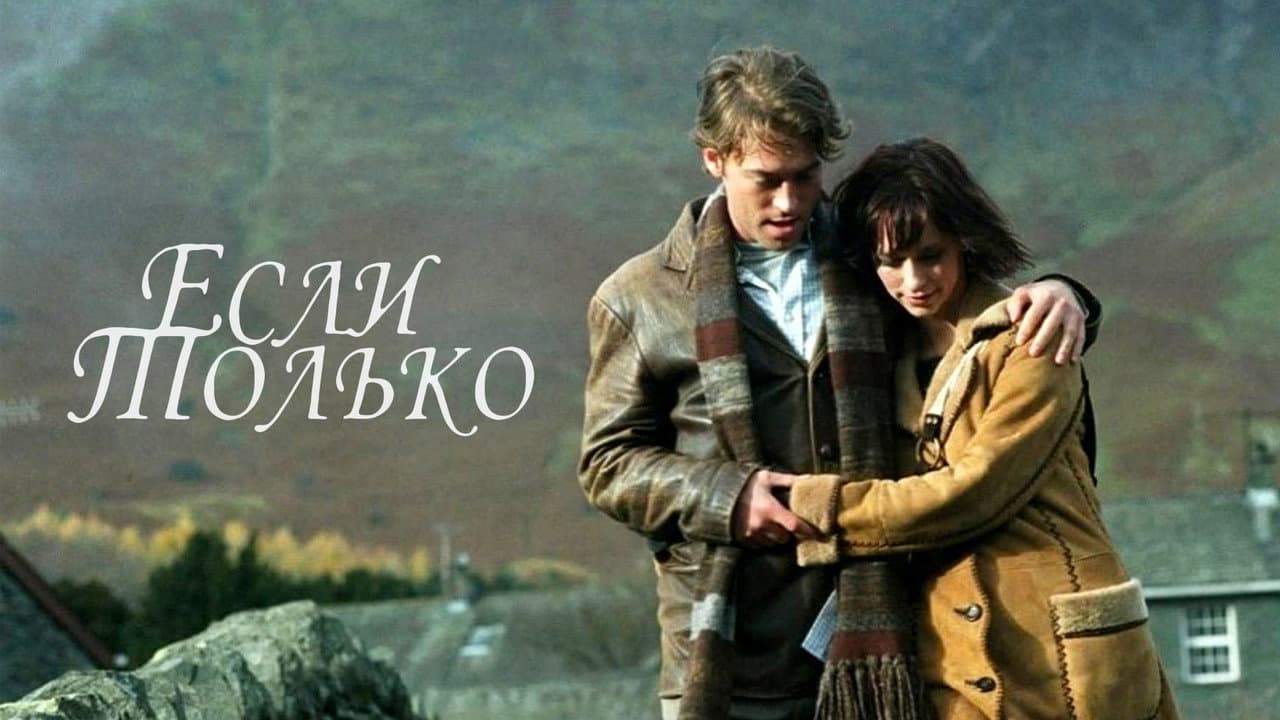 Кадр 2