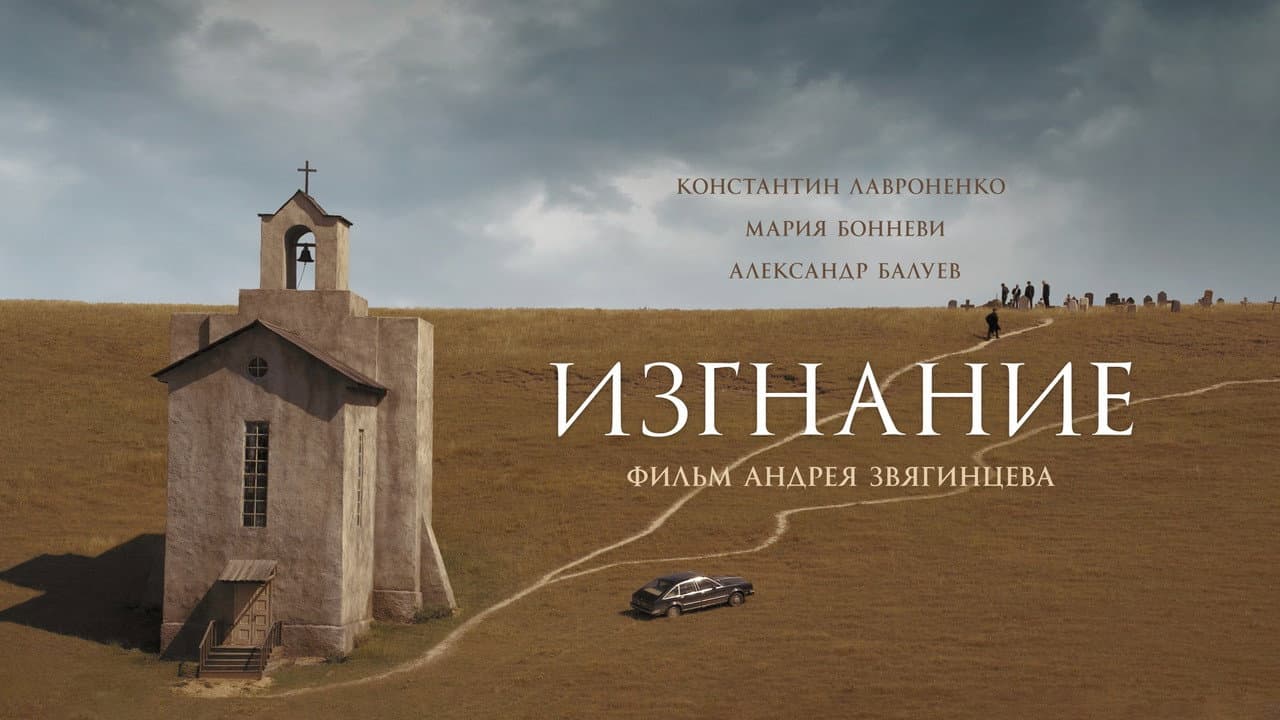 Кадр 1