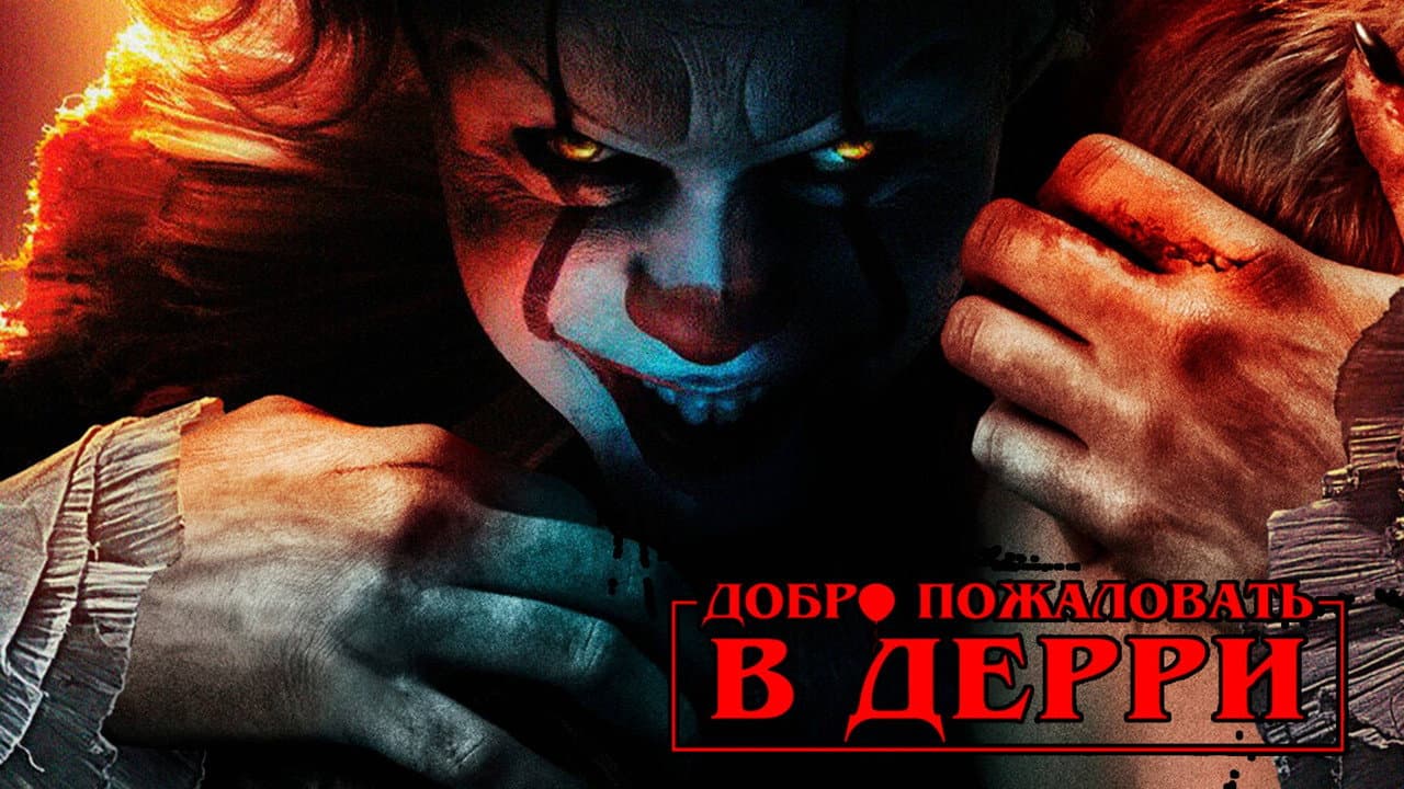 Кадр 1
