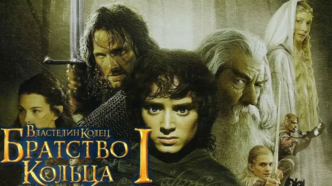 Кадр 3