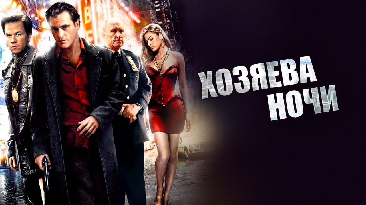 Кадр 1