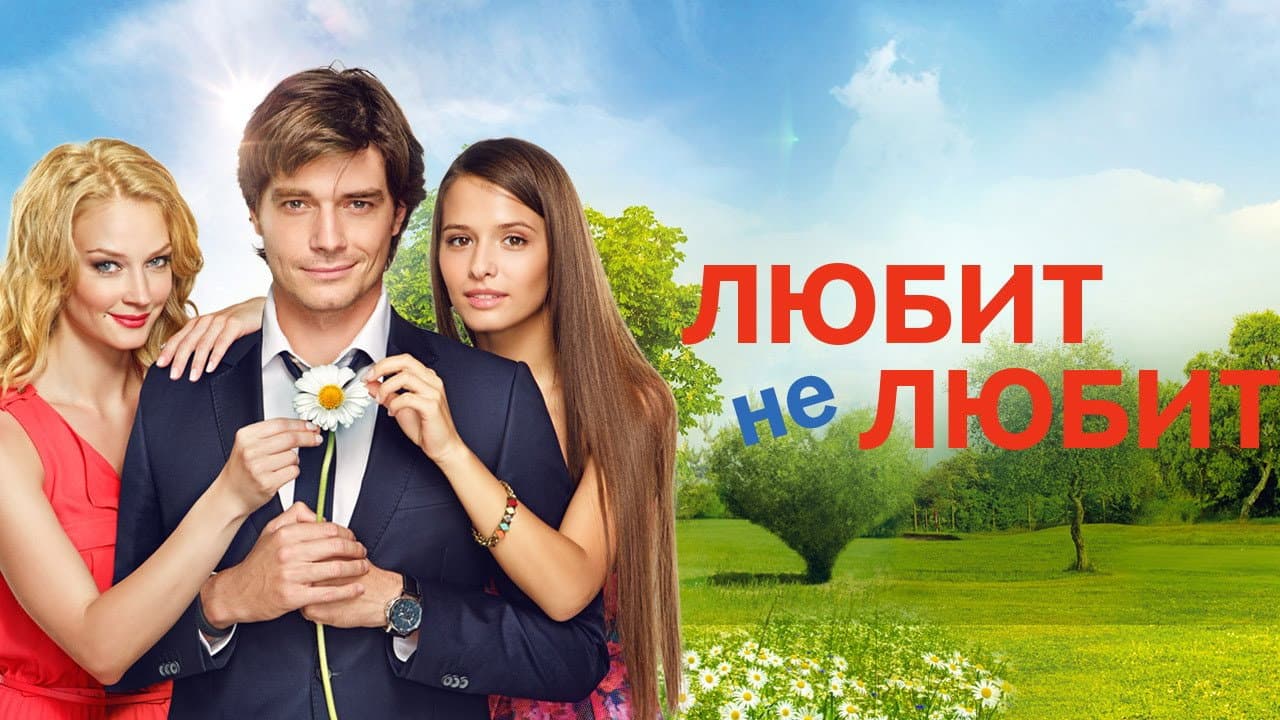 Кадр 2