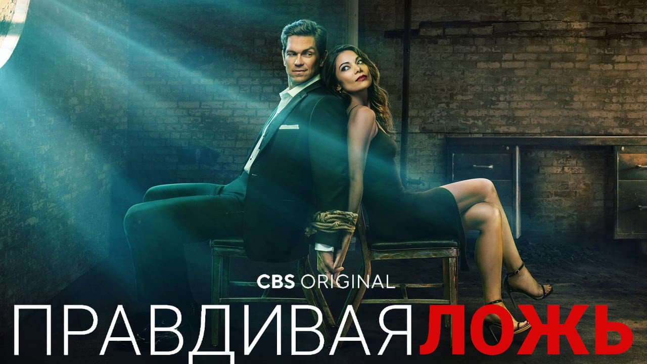 Кадр 1