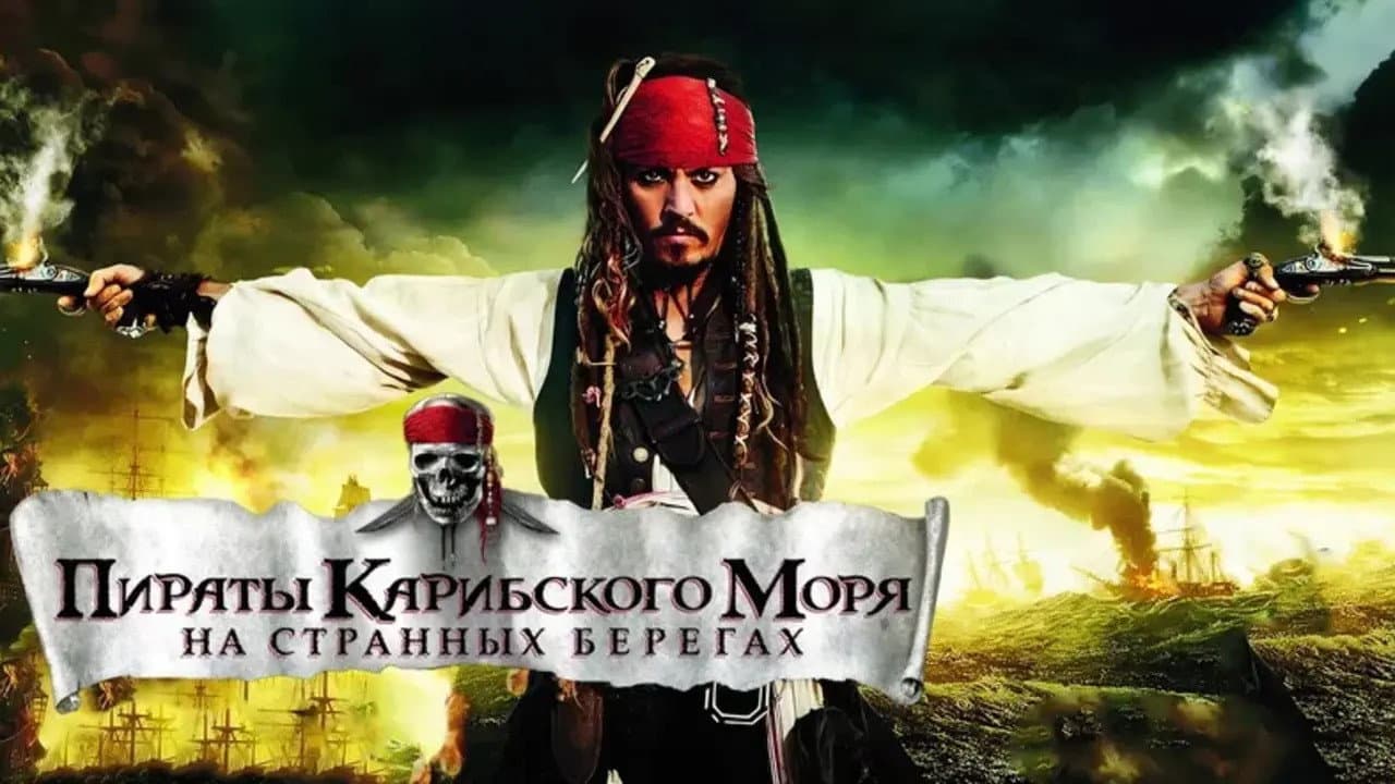 Кадр 3