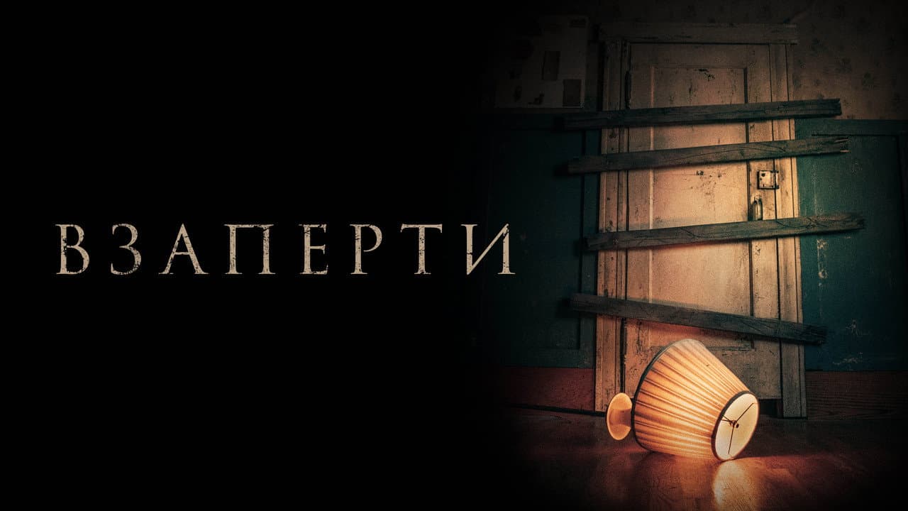 Кадр 1