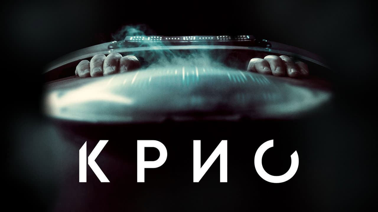 Кадр 1