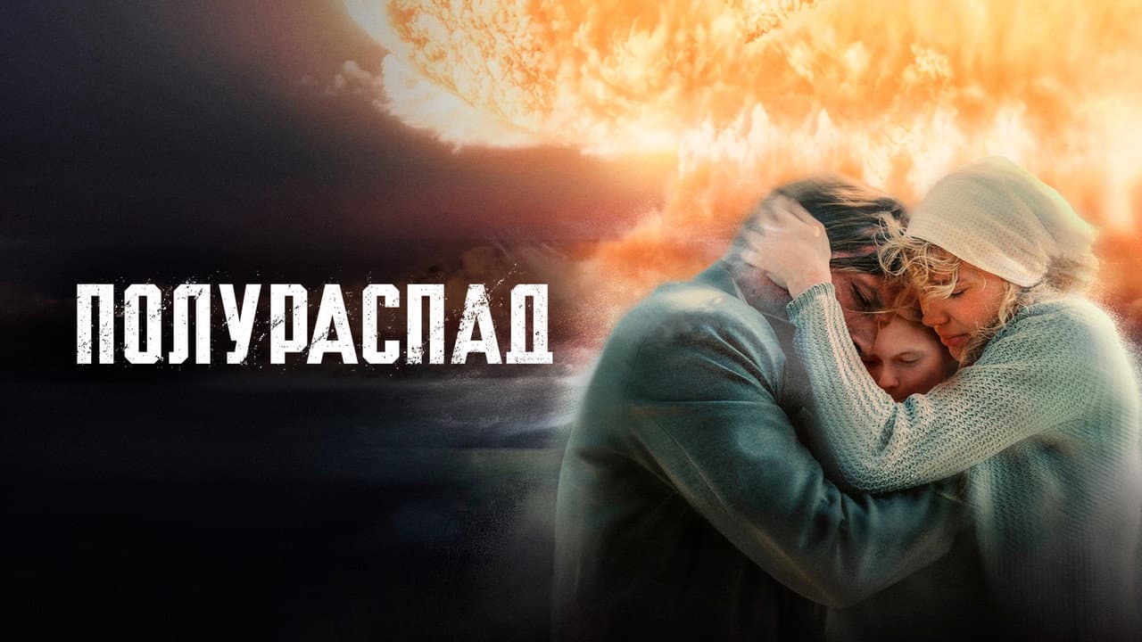 Кадр 1