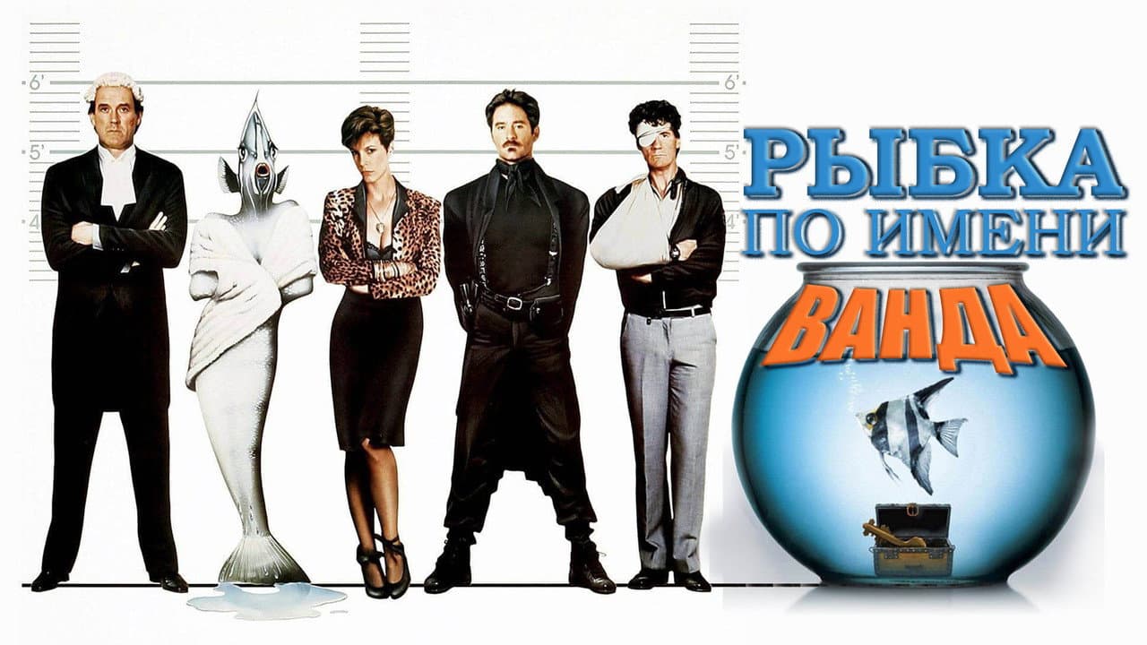 Кадр 1