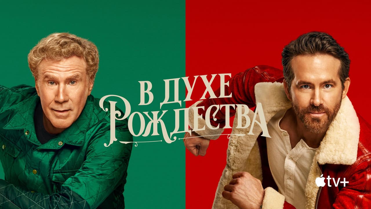 Кадр 1