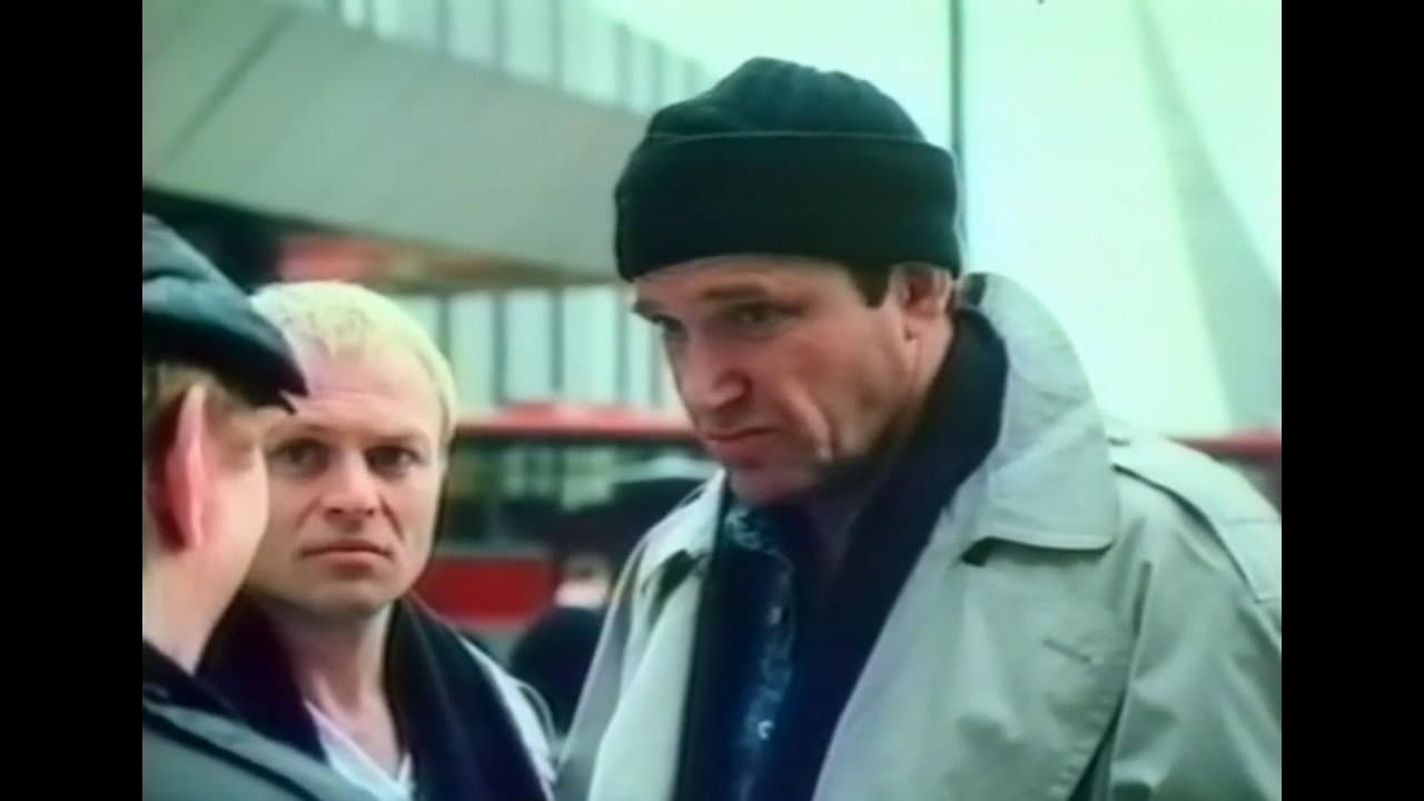 Кадр 3
