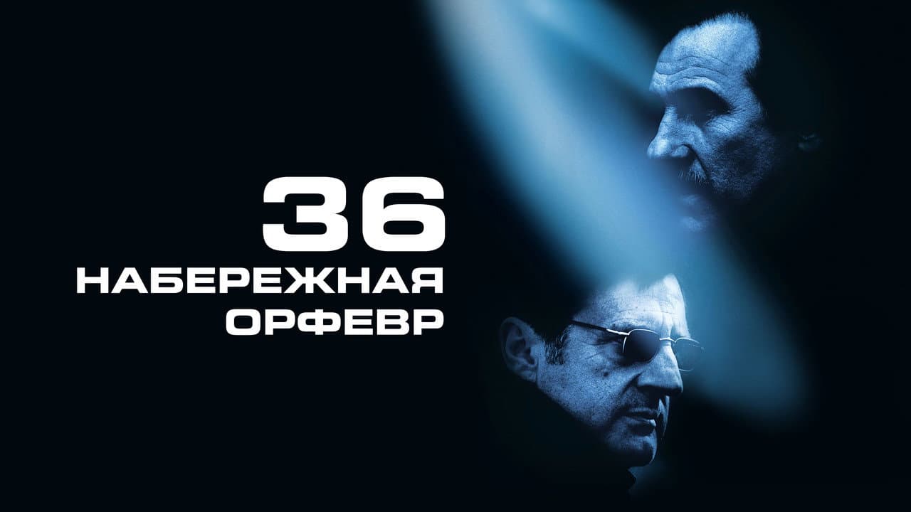 Кадр 1