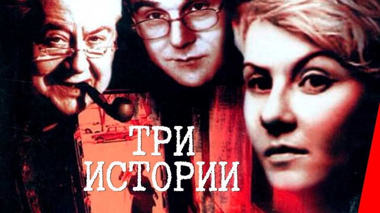 Кадр 1