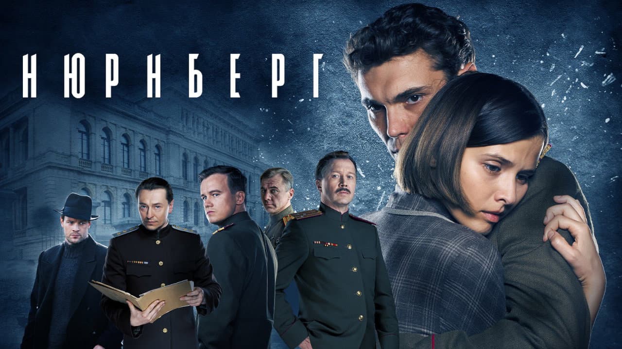 Кадр 4