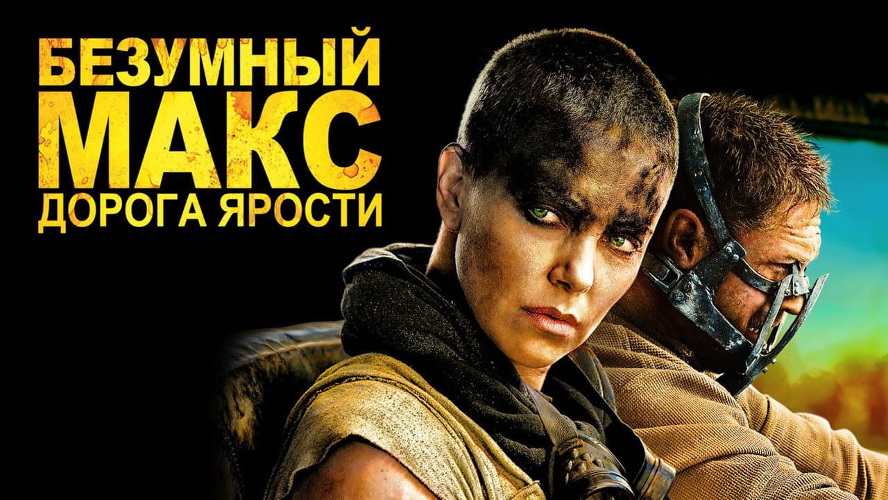 Кадр 1
