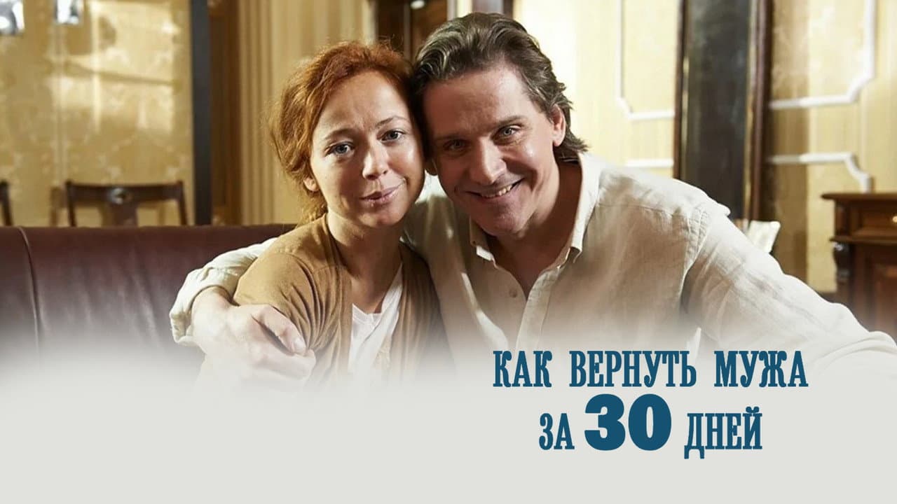 Кадр 2
