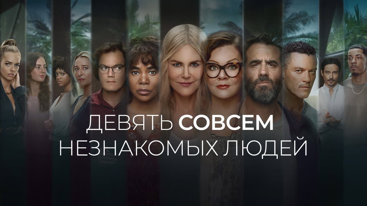 Кадр 1