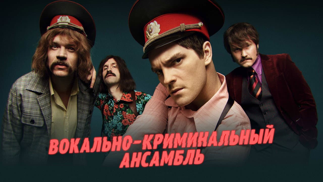 Кадр 1