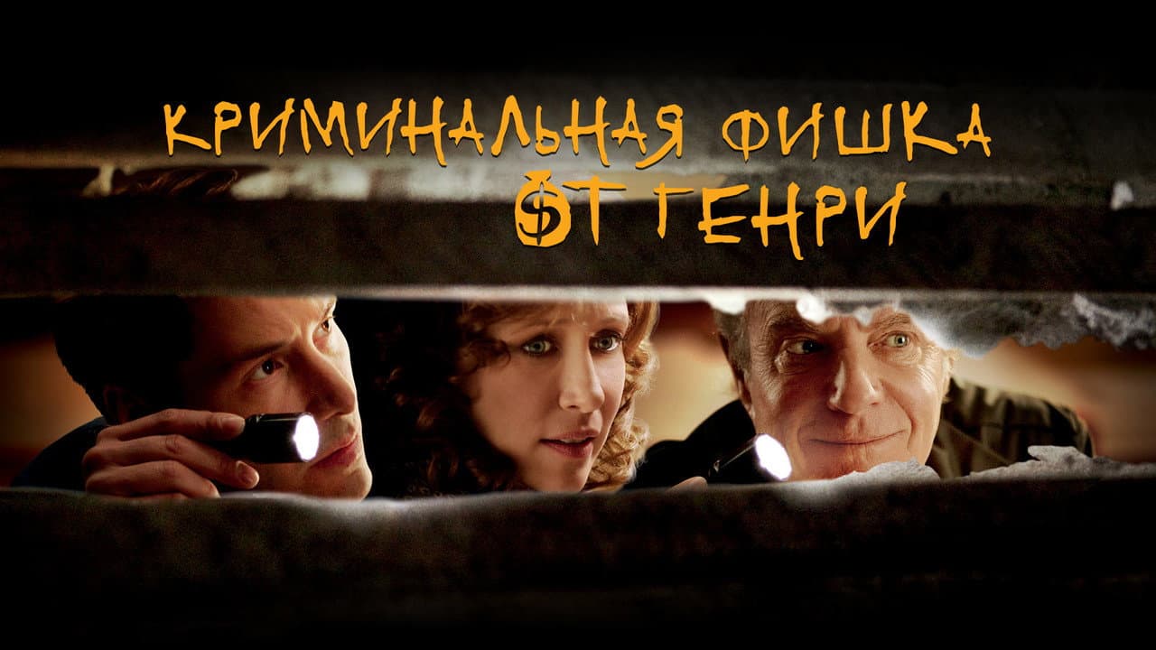 Кадр 1