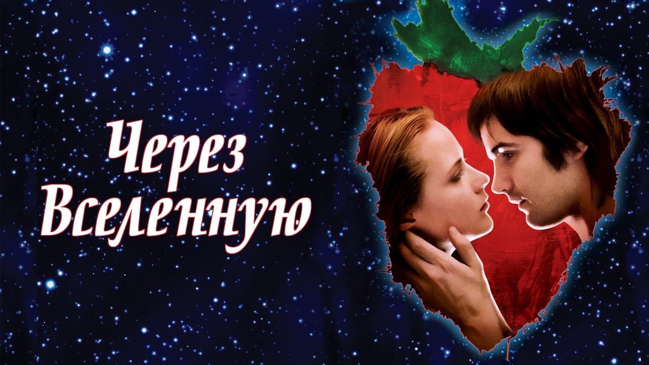 Кадр 1