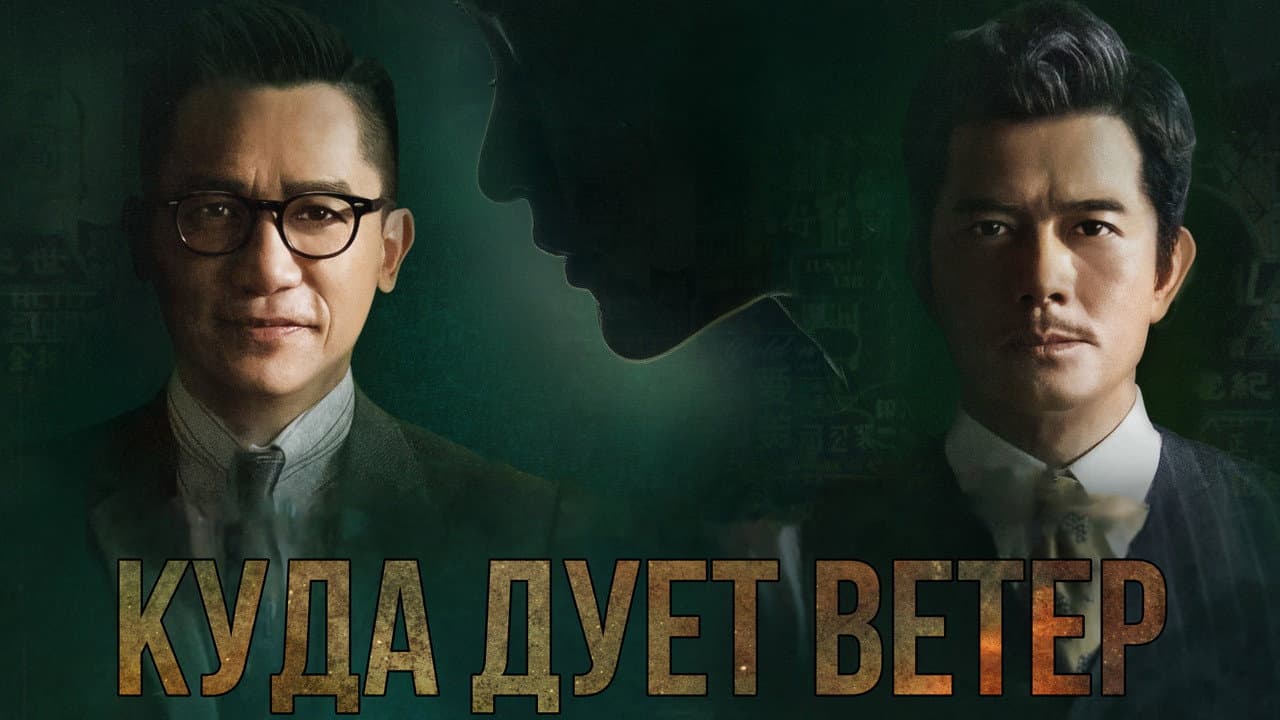 Кадр 1