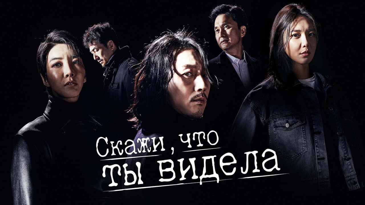 Кадр 1