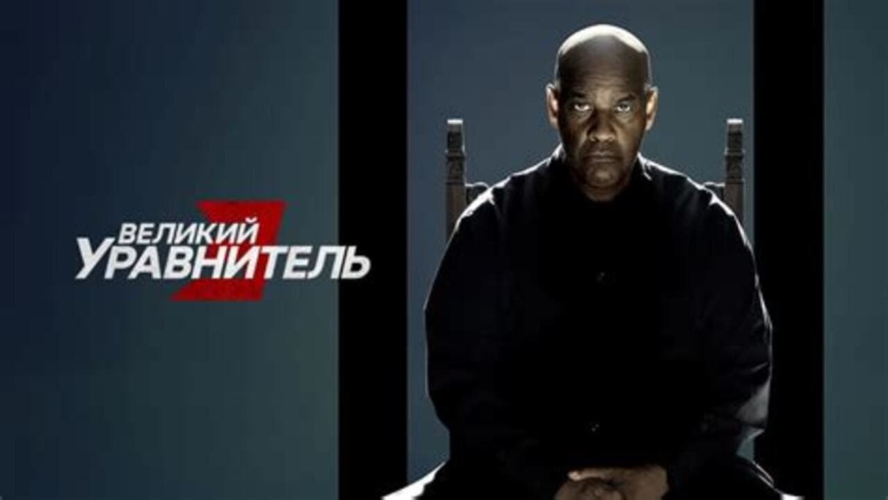 Кадр 1