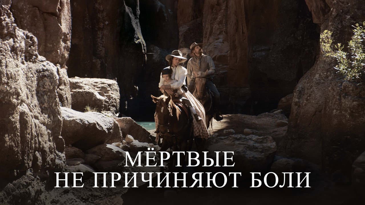 Кадр 1