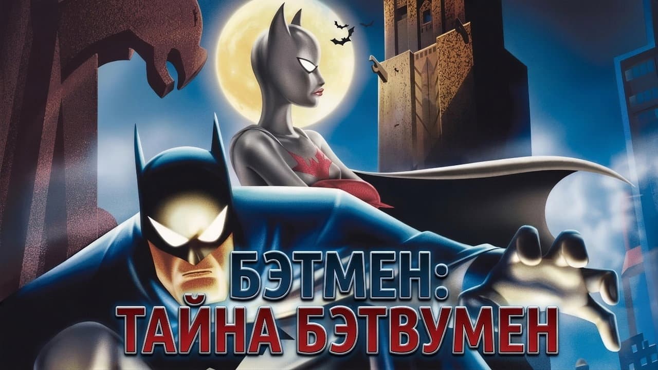 Кадр 2