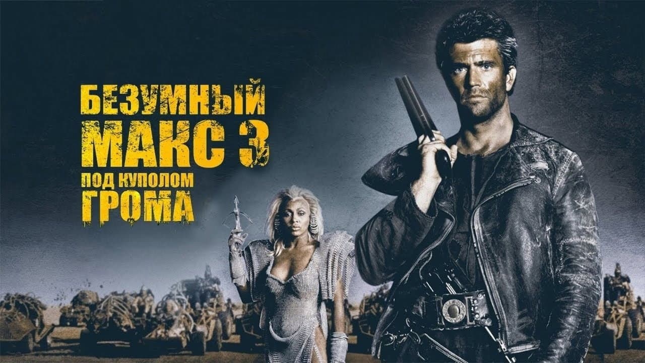 Кадр 1