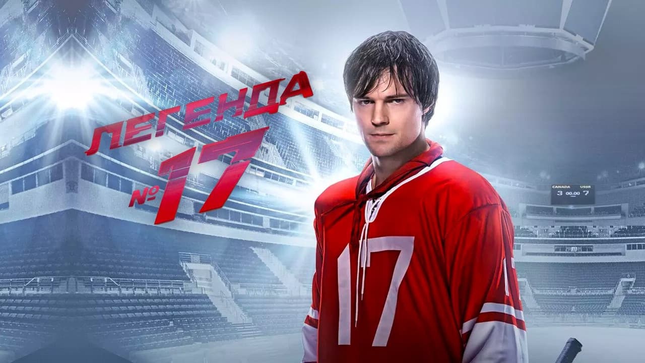Кадр 1