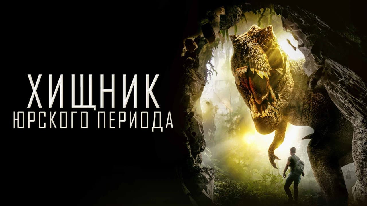 Кадр 1